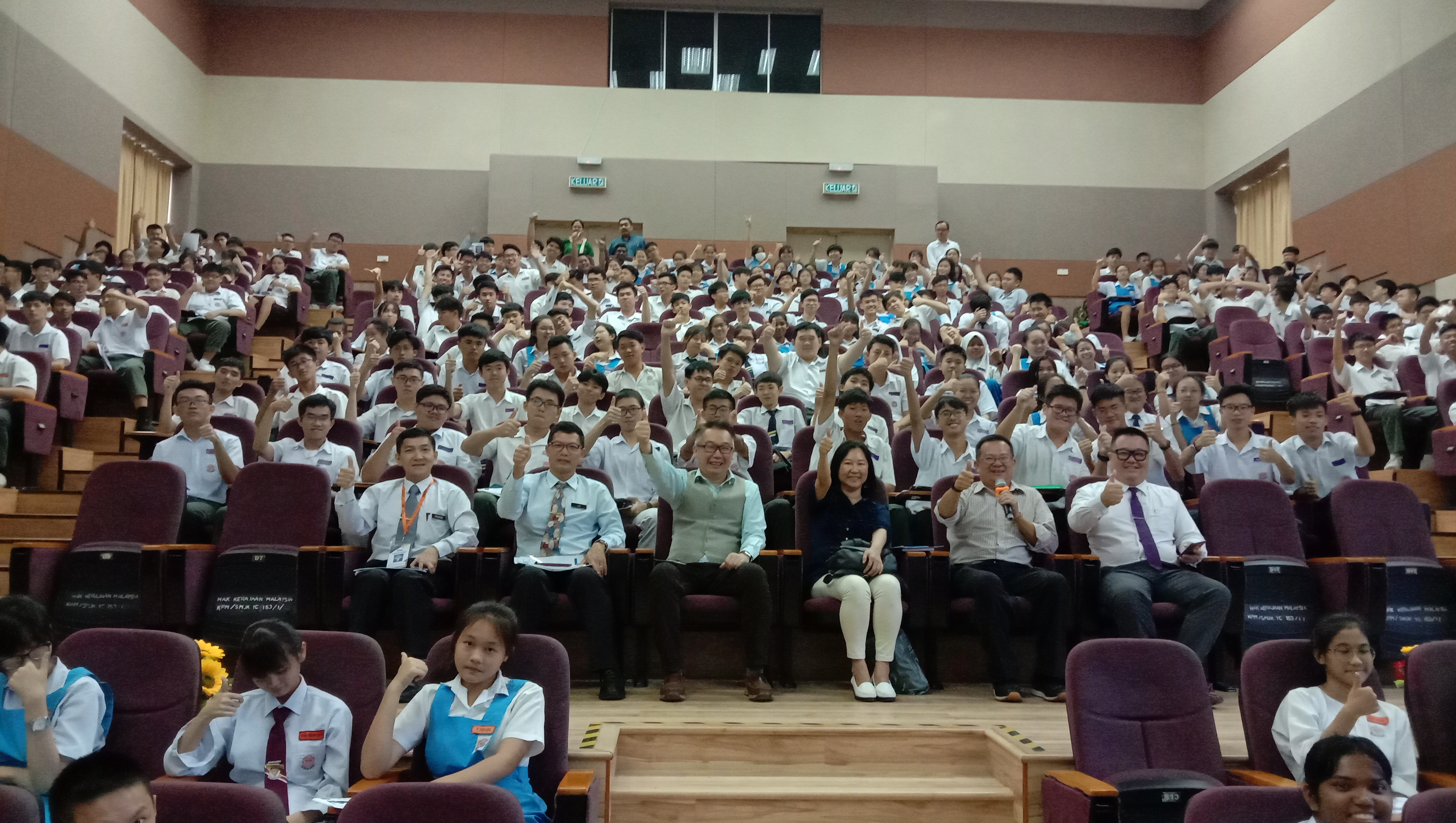 GeniusBrain students